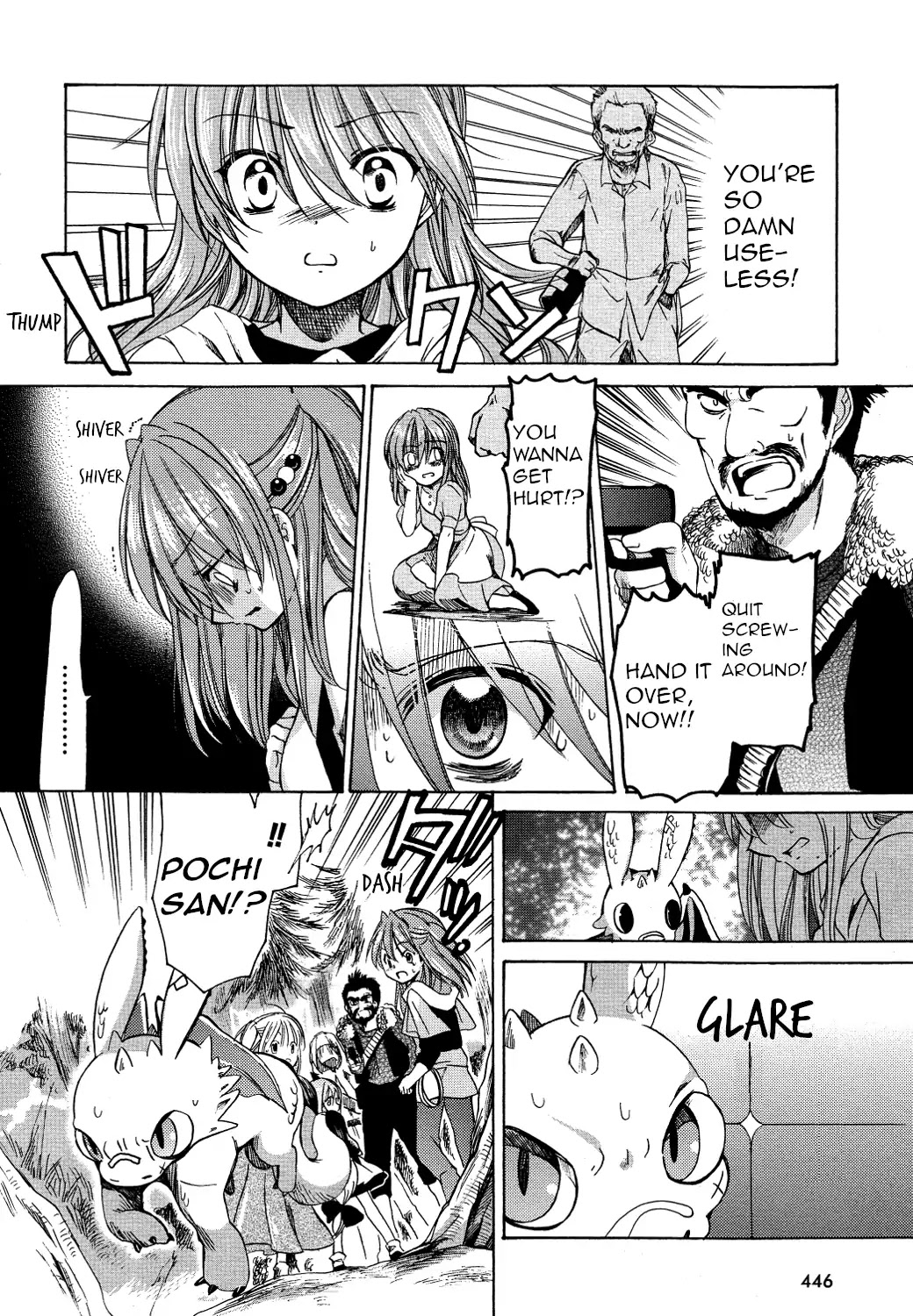 Hibiki no Mahou Chapter 26 page 8 - Chapter 26: The Magic of the Ganabira (Part 2)