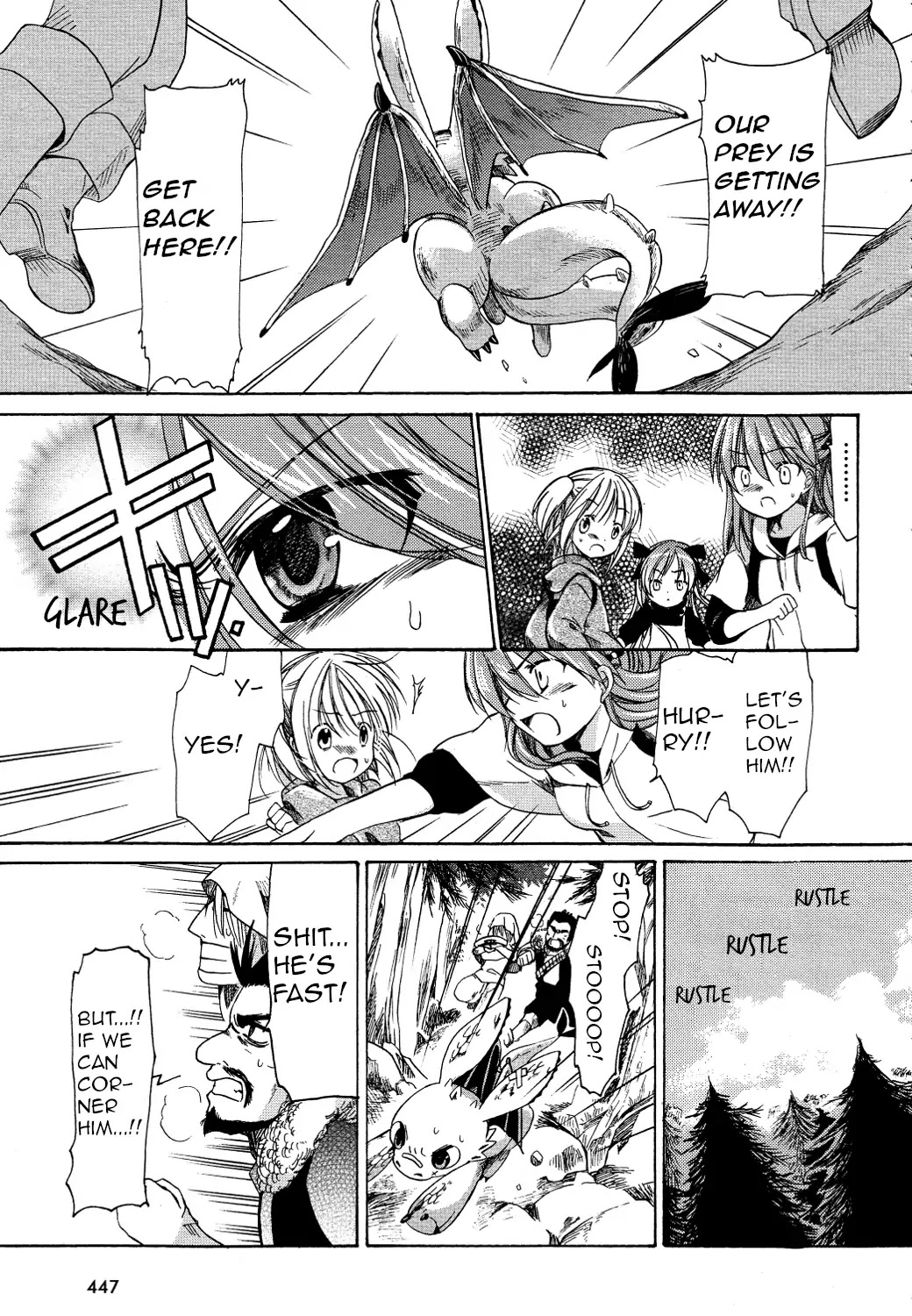 Hibiki no Mahou Chapter 26 page 9 - Chapter 26: The Magic of the Ganabira (Part 2)