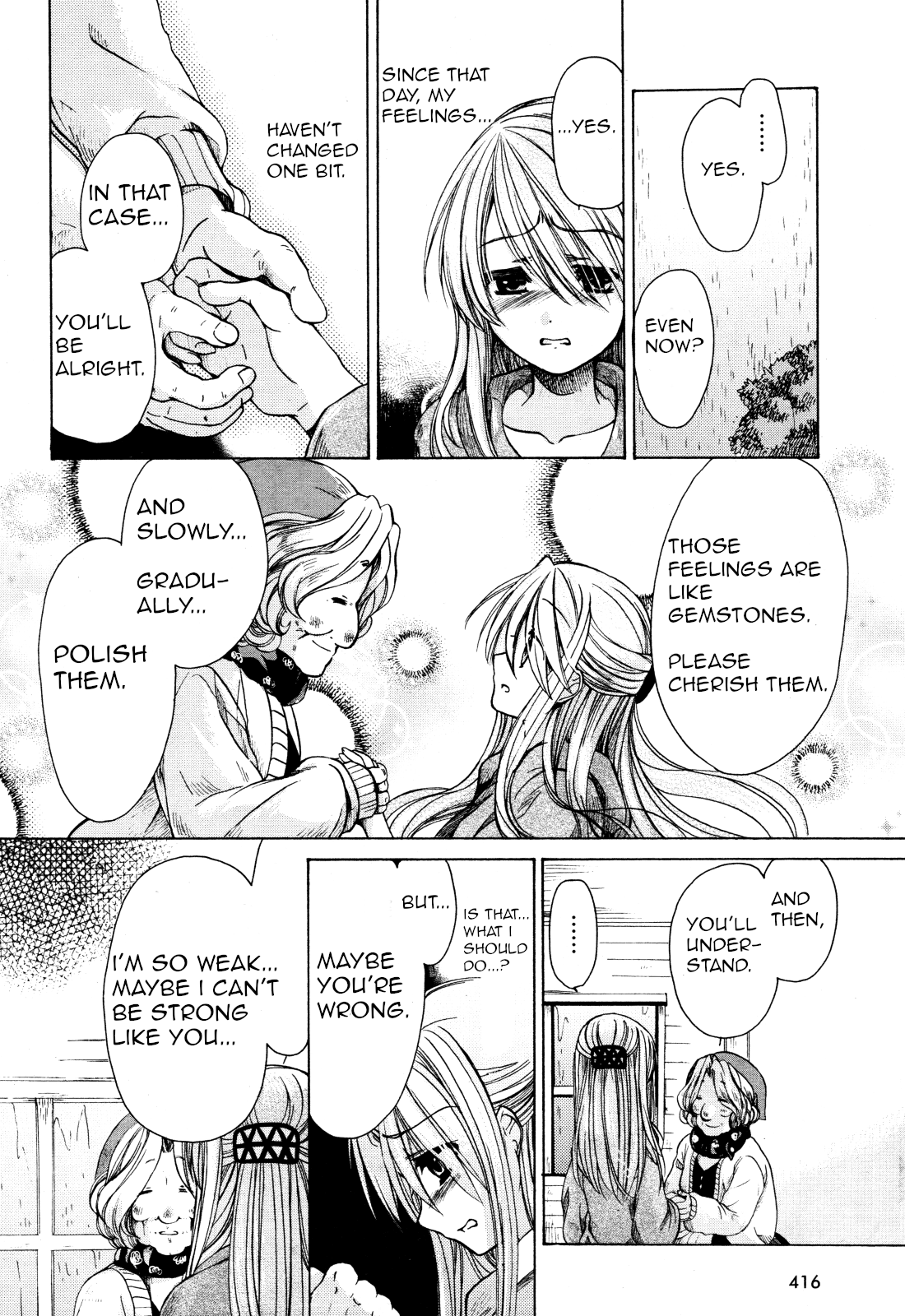 Hibiki no Mahou Chapter 27.5 page 12 - Chapter 27.5: My Gift to You (Part 2)