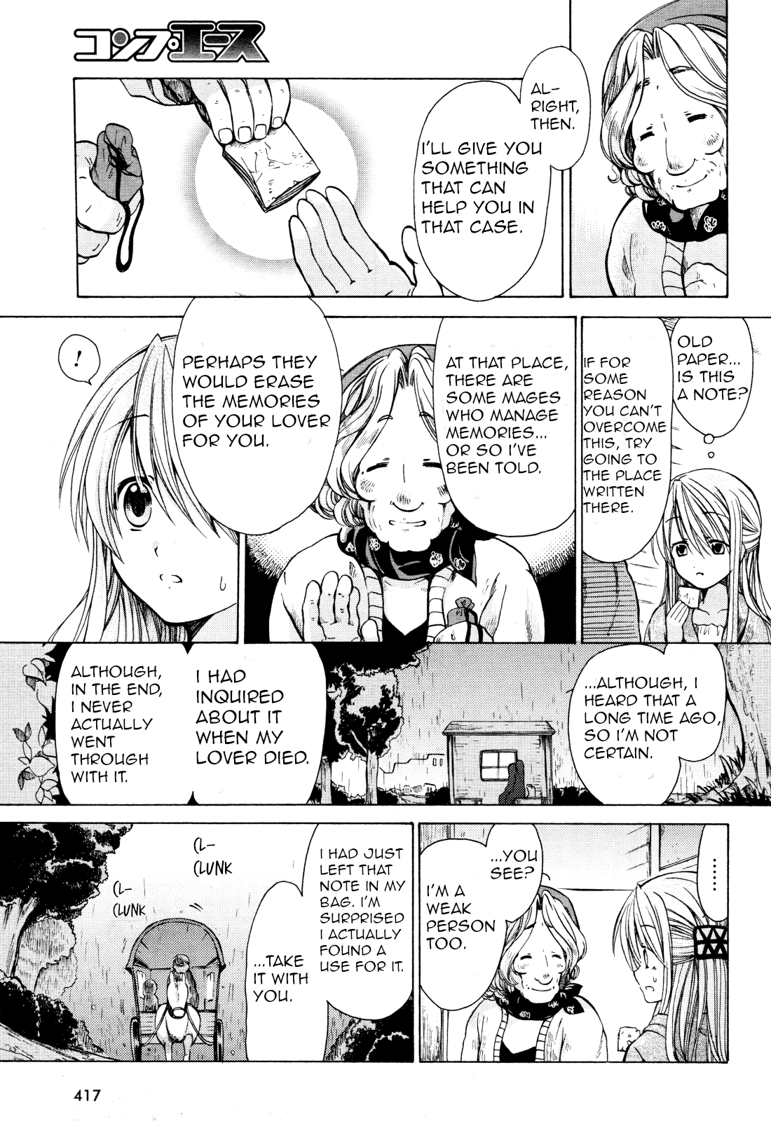 Hibiki no Mahou Chapter 27.5 page 13 - Chapter 27.5: My Gift to You (Part 2)
