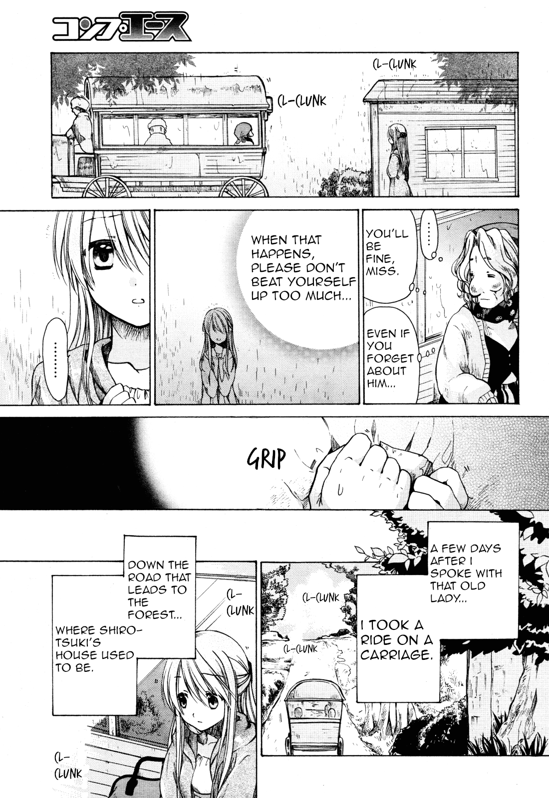 Hibiki no Mahou Chapter 27.5 page 15 - Chapter 27.5: My Gift to You (Part 2)