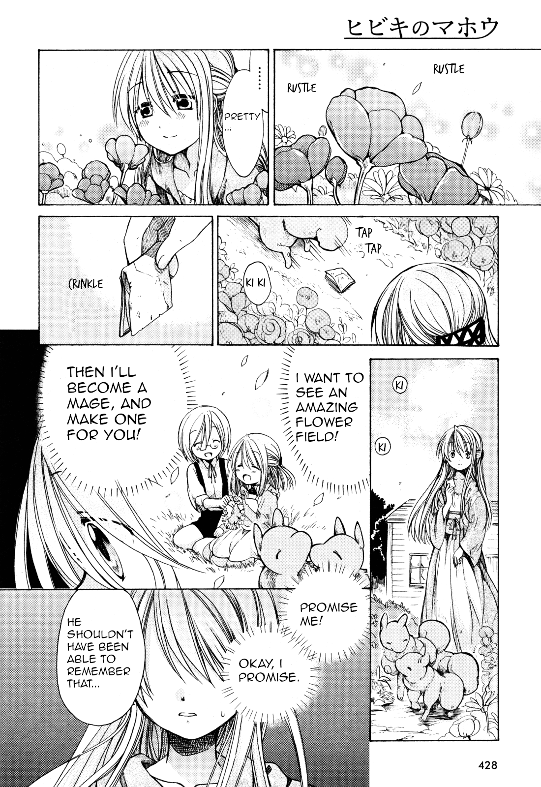Hibiki no Mahou Chapter 27.5 page 23 - Chapter 27.5: My Gift to You (Part 2)