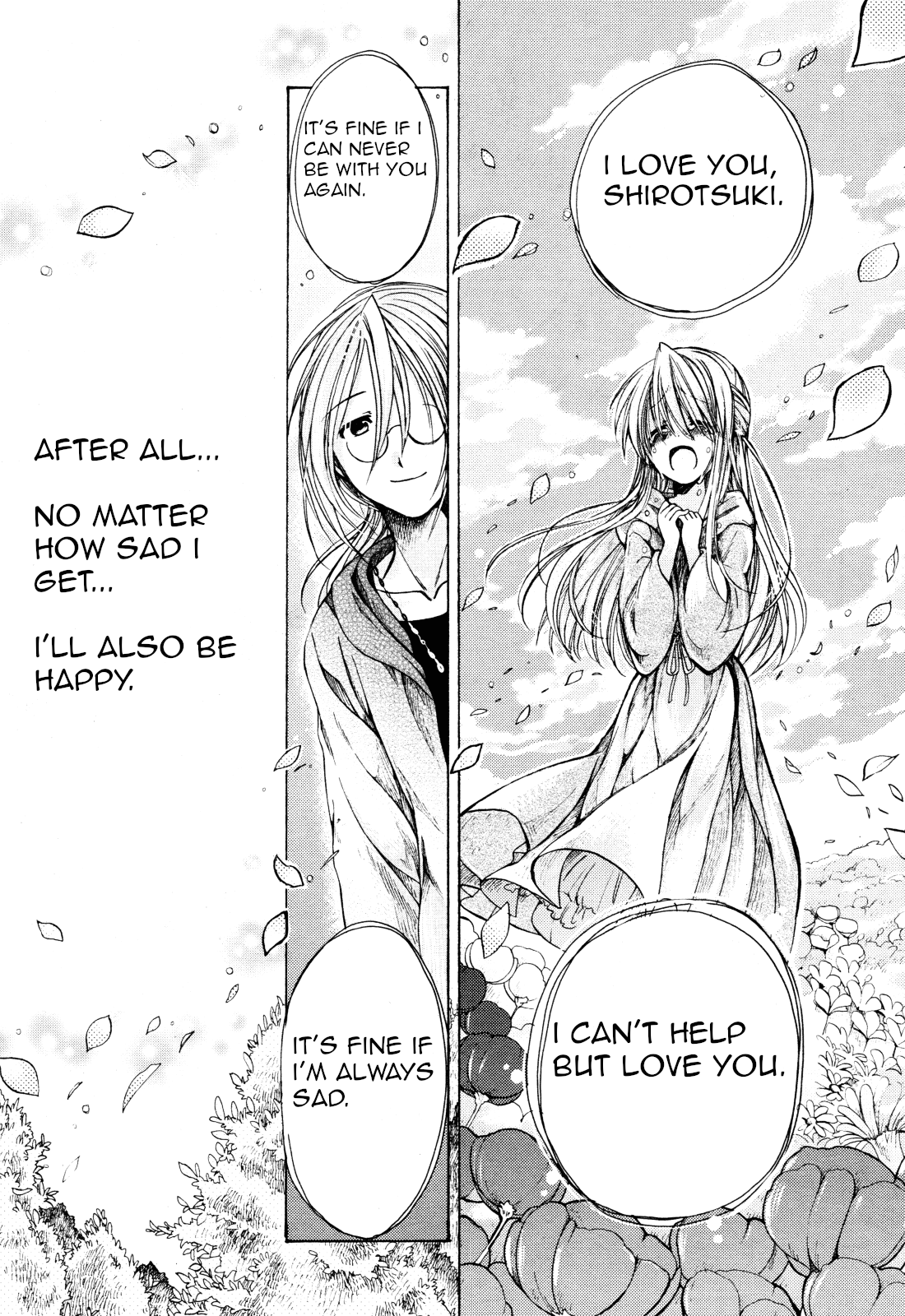 Hibiki no Mahou Chapter 27.5 page 26 - Chapter 27.5: My Gift to You (Part 2)
