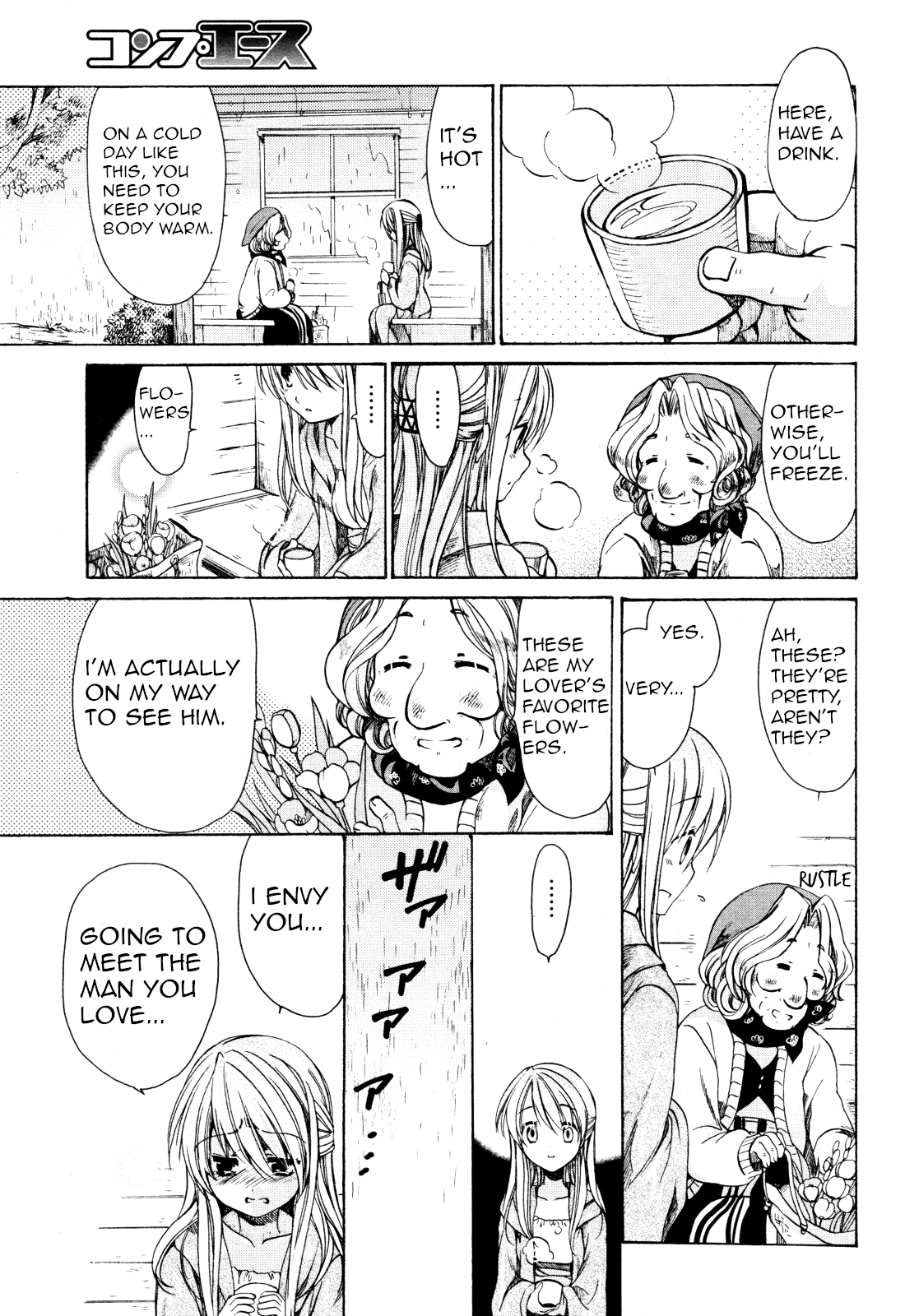 Hibiki no Mahou Chapter 27.5 page 7 - Chapter 27.5: My Gift to You (Part 2)