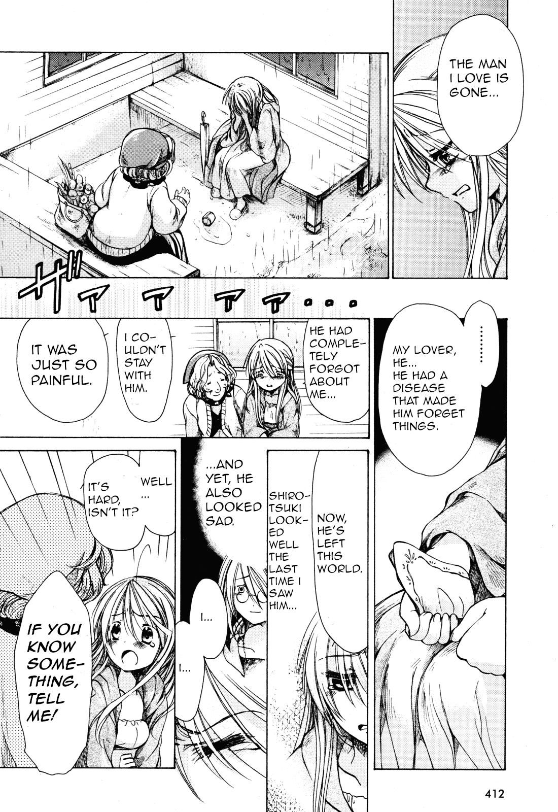 Hibiki no Mahou Chapter 27.5 page 8 - Chapter 27.5: My Gift to You (Part 2)