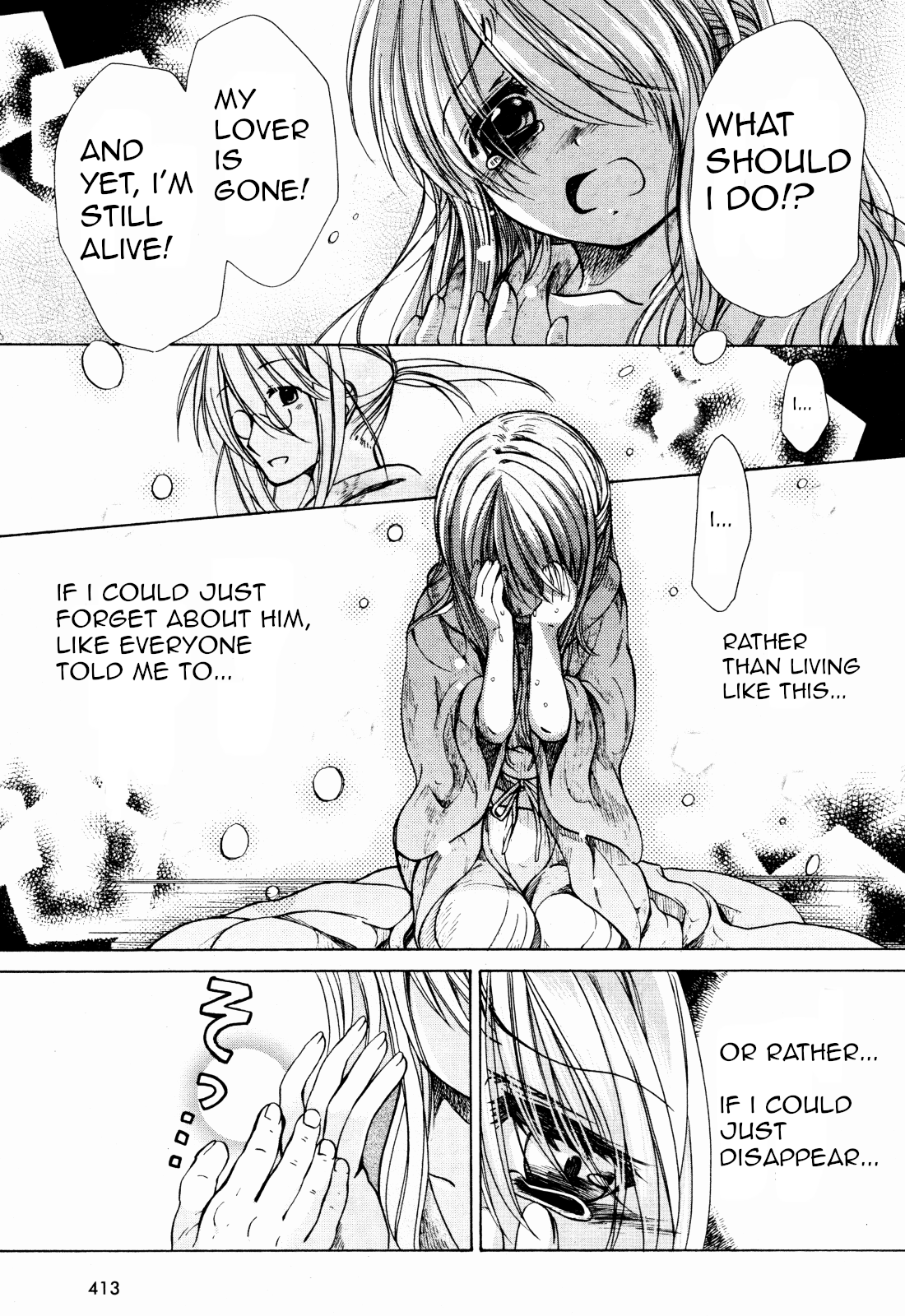 Hibiki no Mahou Chapter 27.5 page 9 - Chapter 27.5: My Gift to You (Part 2)