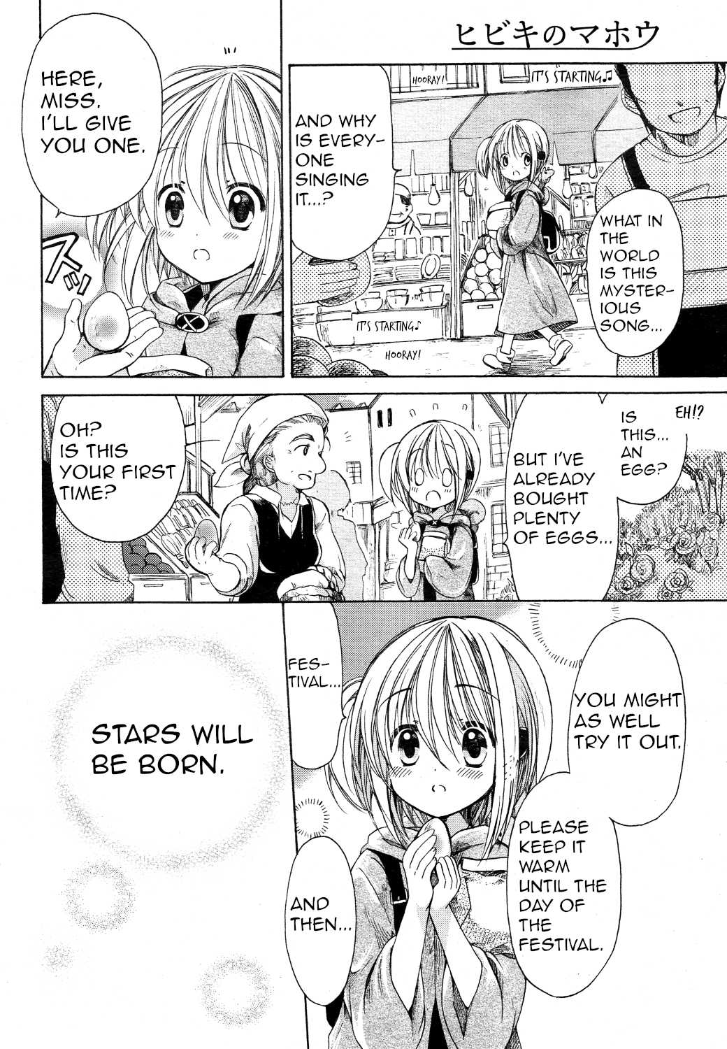 Hibiki no Mahou Chapter 27 page 2 - Chapter 27: The Magic of the Egg