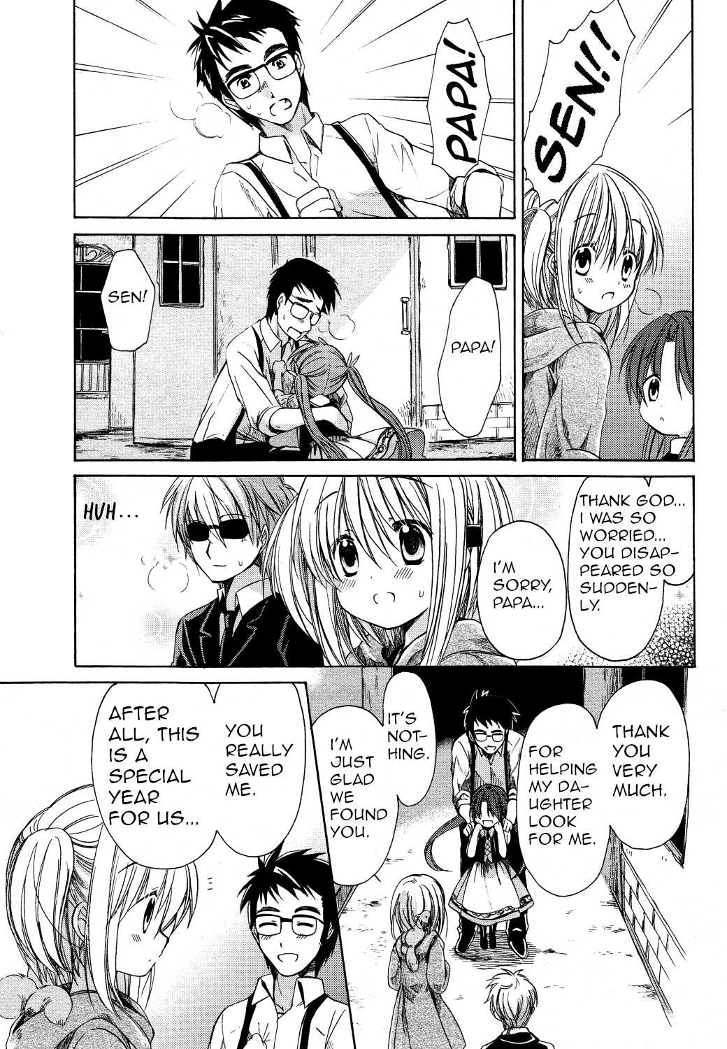 Hibiki no Mahou Chapter 27 page 21 - Chapter 27: The Magic of the Egg