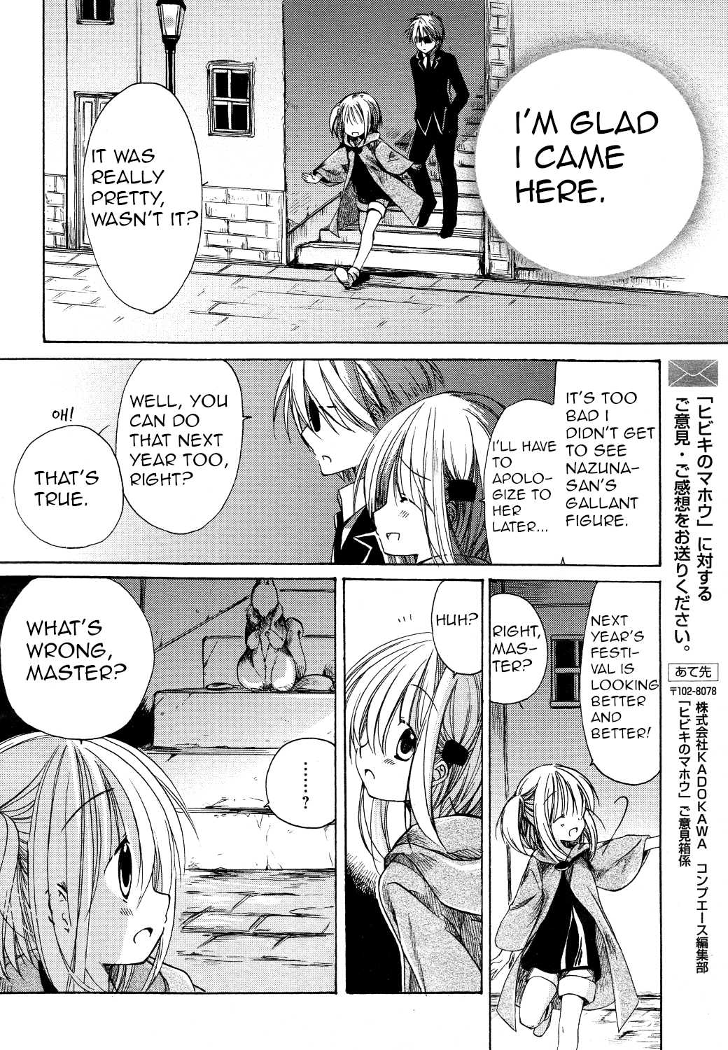 Hibiki no Mahou Chapter 27 page 38 - Chapter 27: The Magic of the Egg