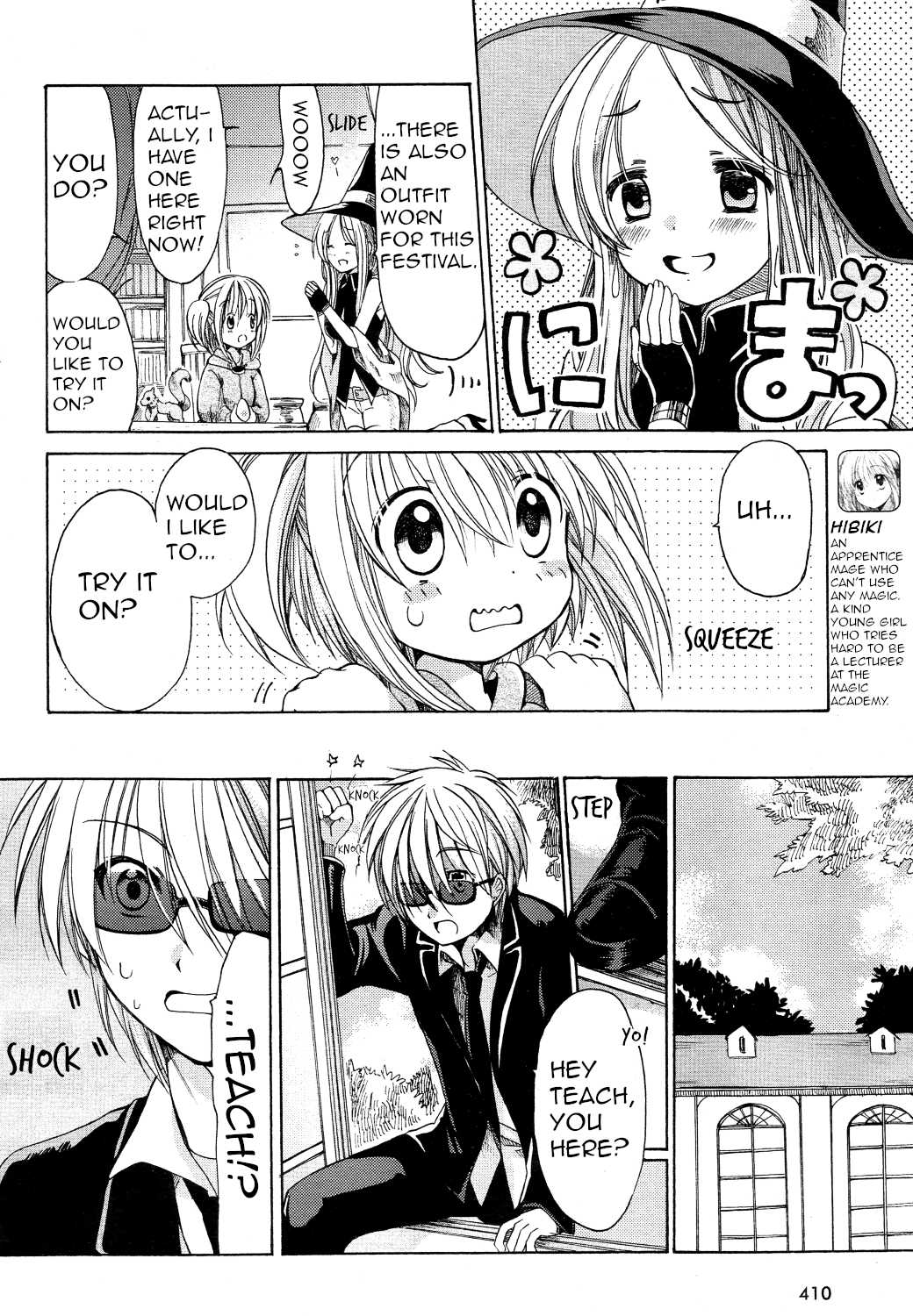 Hibiki no Mahou Chapter 27 page 6 - Chapter 27: The Magic of the Egg