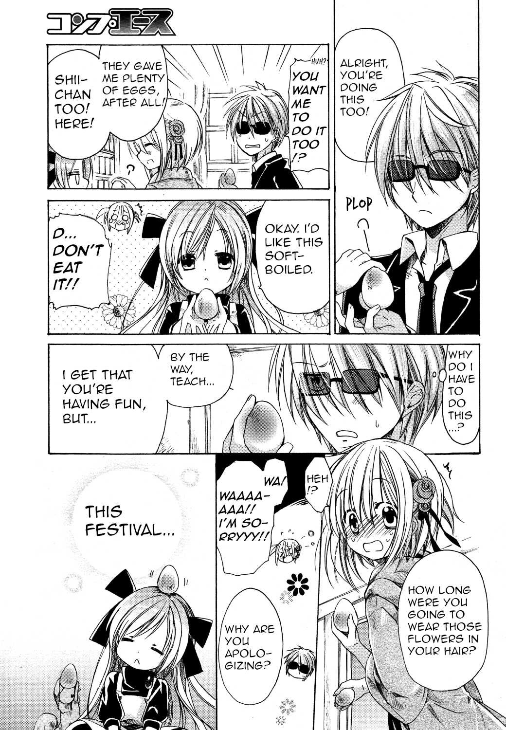 Hibiki no Mahou Chapter 27 page 9 - Chapter 27: The Magic of the Egg