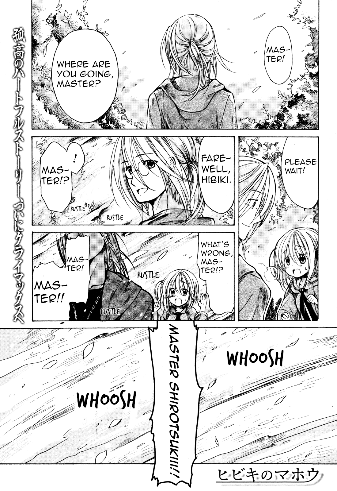Hibiki no Mahou Chapter 28 page 1 - Chapter 28: The Magic of Leaving The Nest