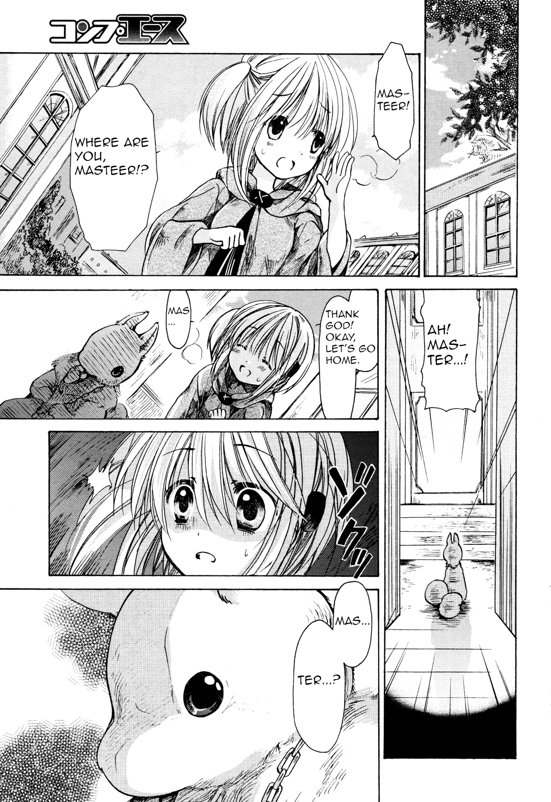 Hibiki no Mahou Chapter 28 page 20 - Chapter 28: The Magic of Leaving The Nest