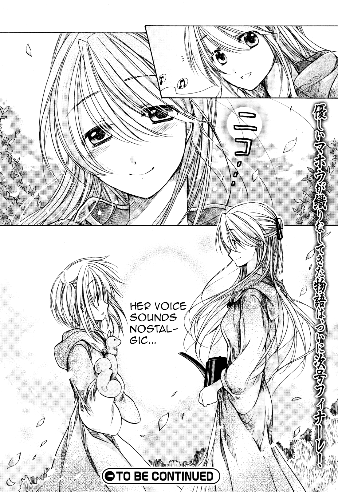 Hibiki no Mahou Chapter 28 page 36 - Chapter 28: The Magic of Leaving The Nest
