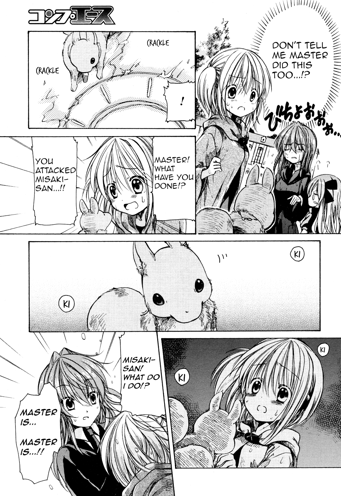 Hibiki no Mahou Chapter 28 page 8 - Chapter 28: The Magic of Leaving The Nest