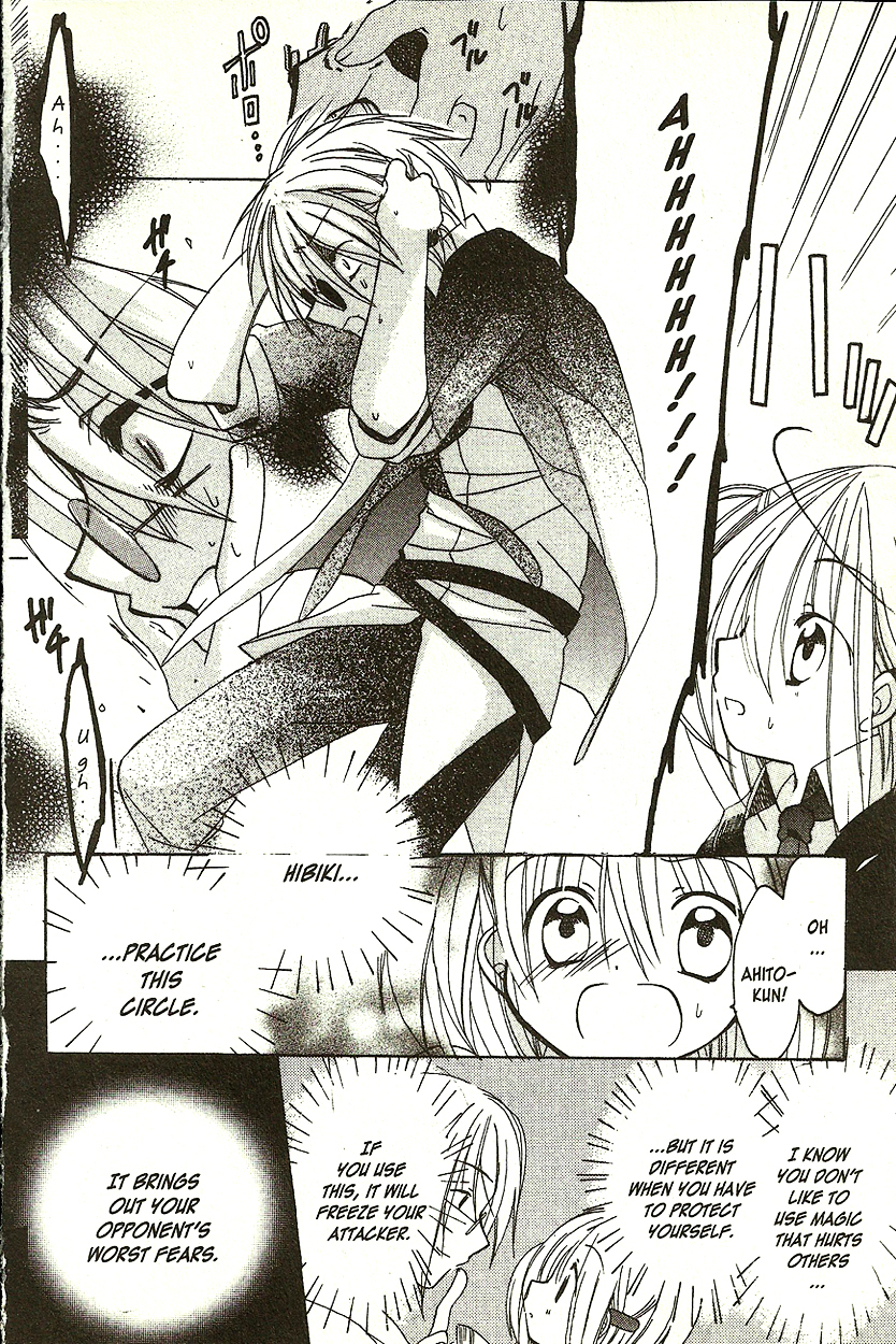 Hibiki no Mahou Chapter 3 page 11 - Chapter 3: The Magic That Cannot Heal (Part 2)
