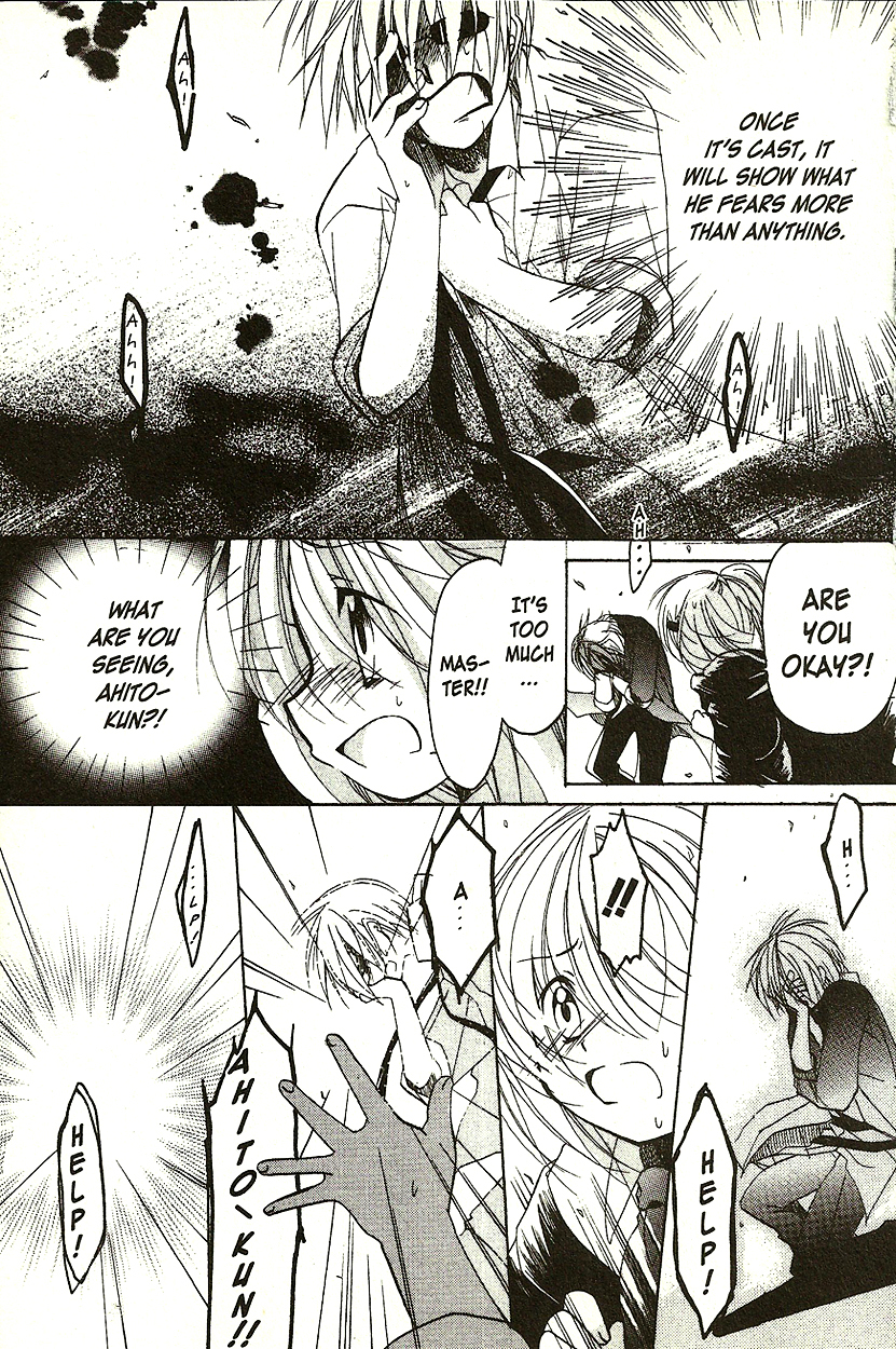 Hibiki no Mahou Chapter 3 page 12 - Chapter 3: The Magic That Cannot Heal (Part 2)