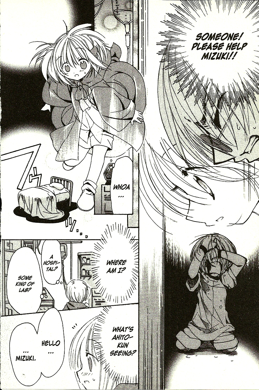Hibiki no Mahou Chapter 3 page 13 - Chapter 3: The Magic That Cannot Heal (Part 2)