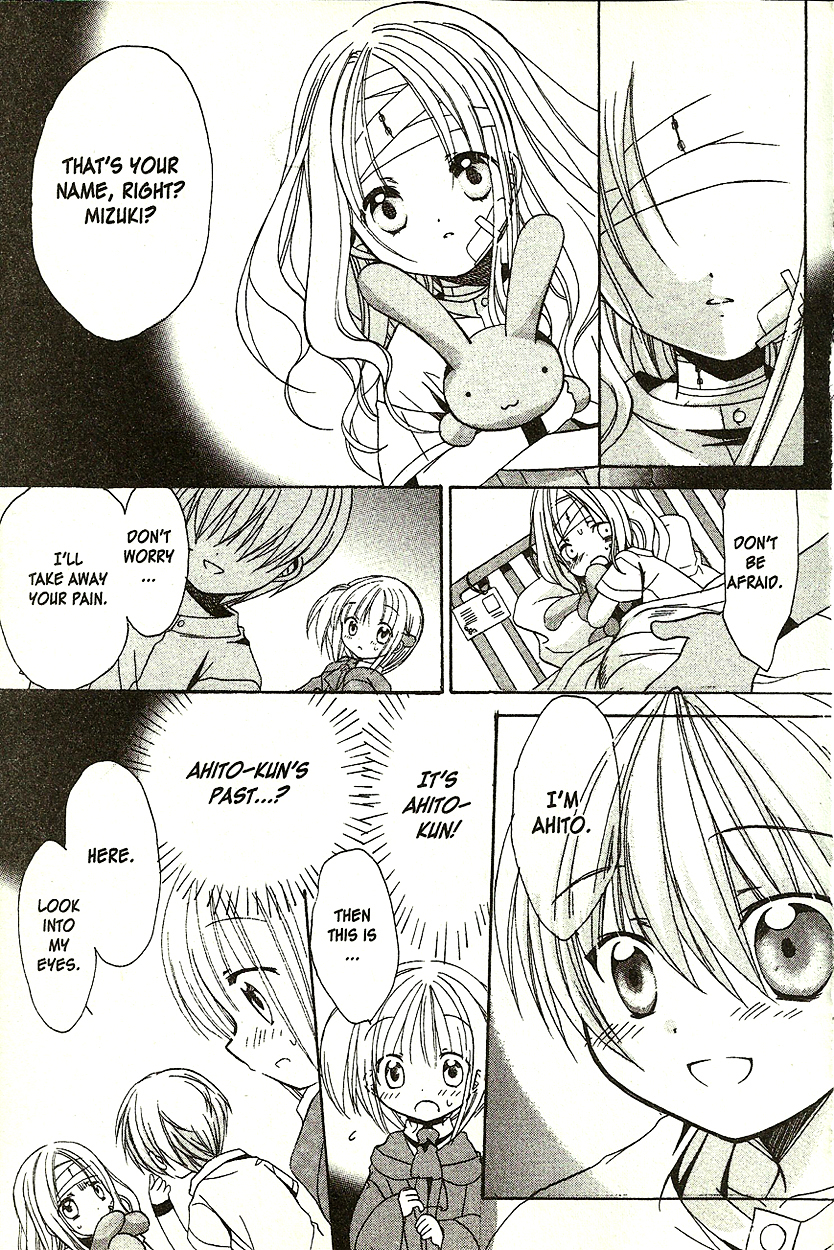 Hibiki no Mahou Chapter 3 page 14 - Chapter 3: The Magic That Cannot Heal (Part 2)