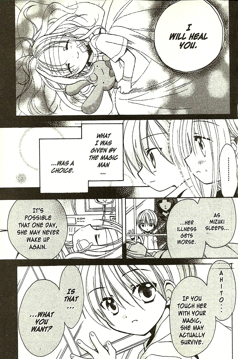 Hibiki no Mahou Chapter 3 page 16 - Chapter 3: The Magic That Cannot Heal (Part 2)