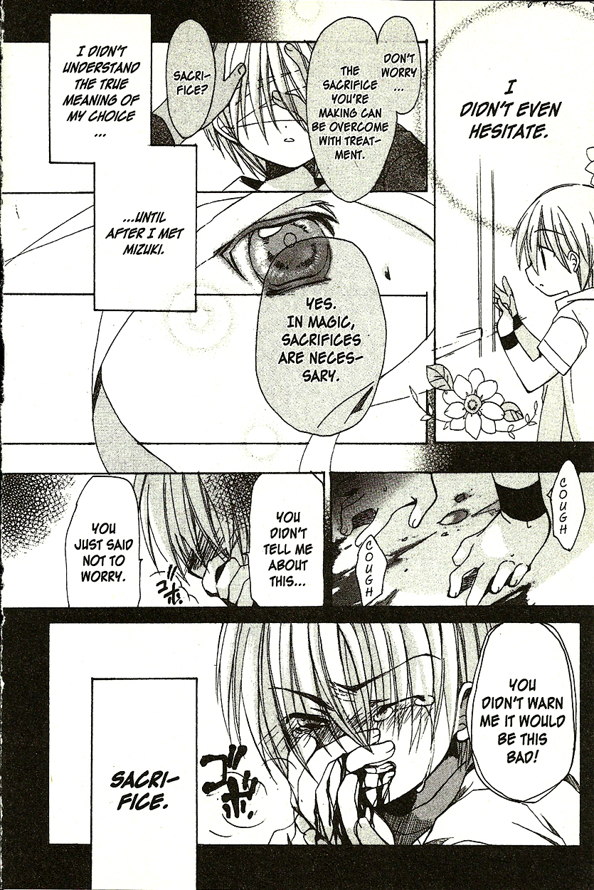 Hibiki no Mahou Chapter 3 page 17 - Chapter 3: The Magic That Cannot Heal (Part 2)