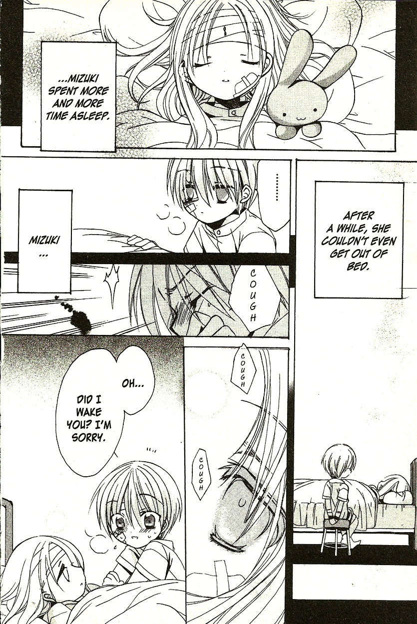 Hibiki no Mahou Chapter 3 page 21 - Chapter 3: The Magic That Cannot Heal (Part 2)
