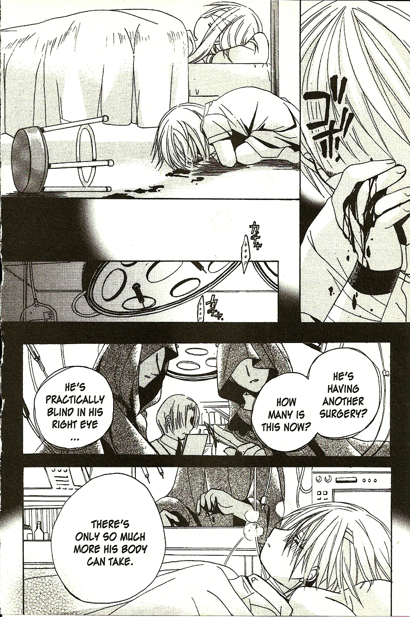 Hibiki no Mahou Chapter 3 page 23 - Chapter 3: The Magic That Cannot Heal (Part 2)