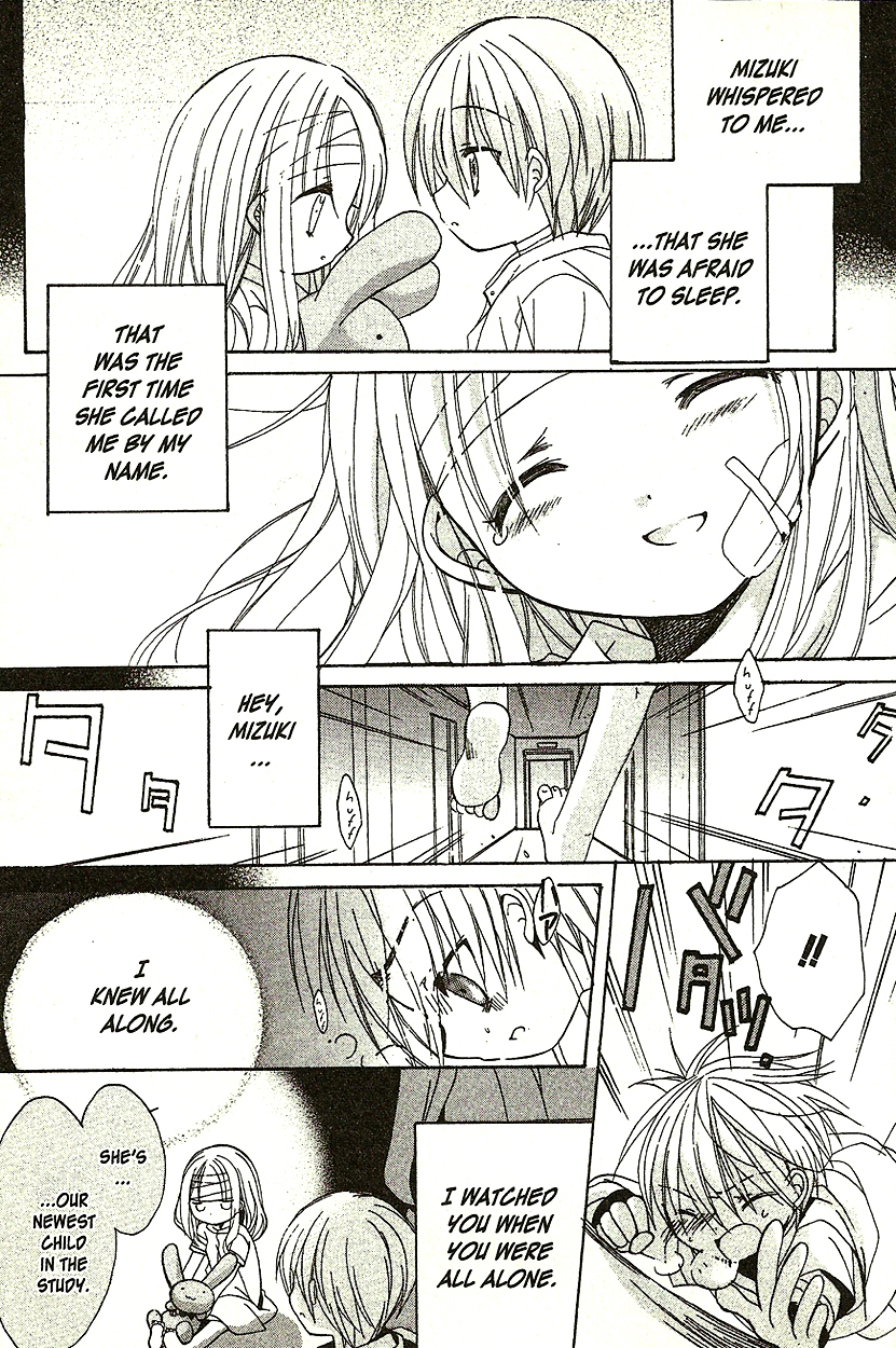 Hibiki no Mahou Chapter 3 page 26 - Chapter 3: The Magic That Cannot Heal (Part 2)