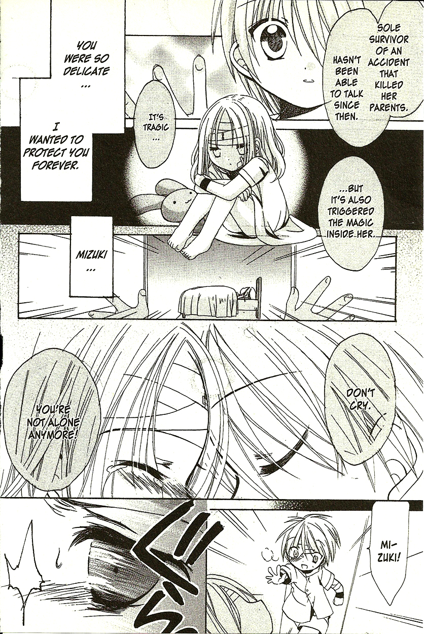 Hibiki no Mahou Chapter 3 page 27 - Chapter 3: The Magic That Cannot Heal (Part 2)