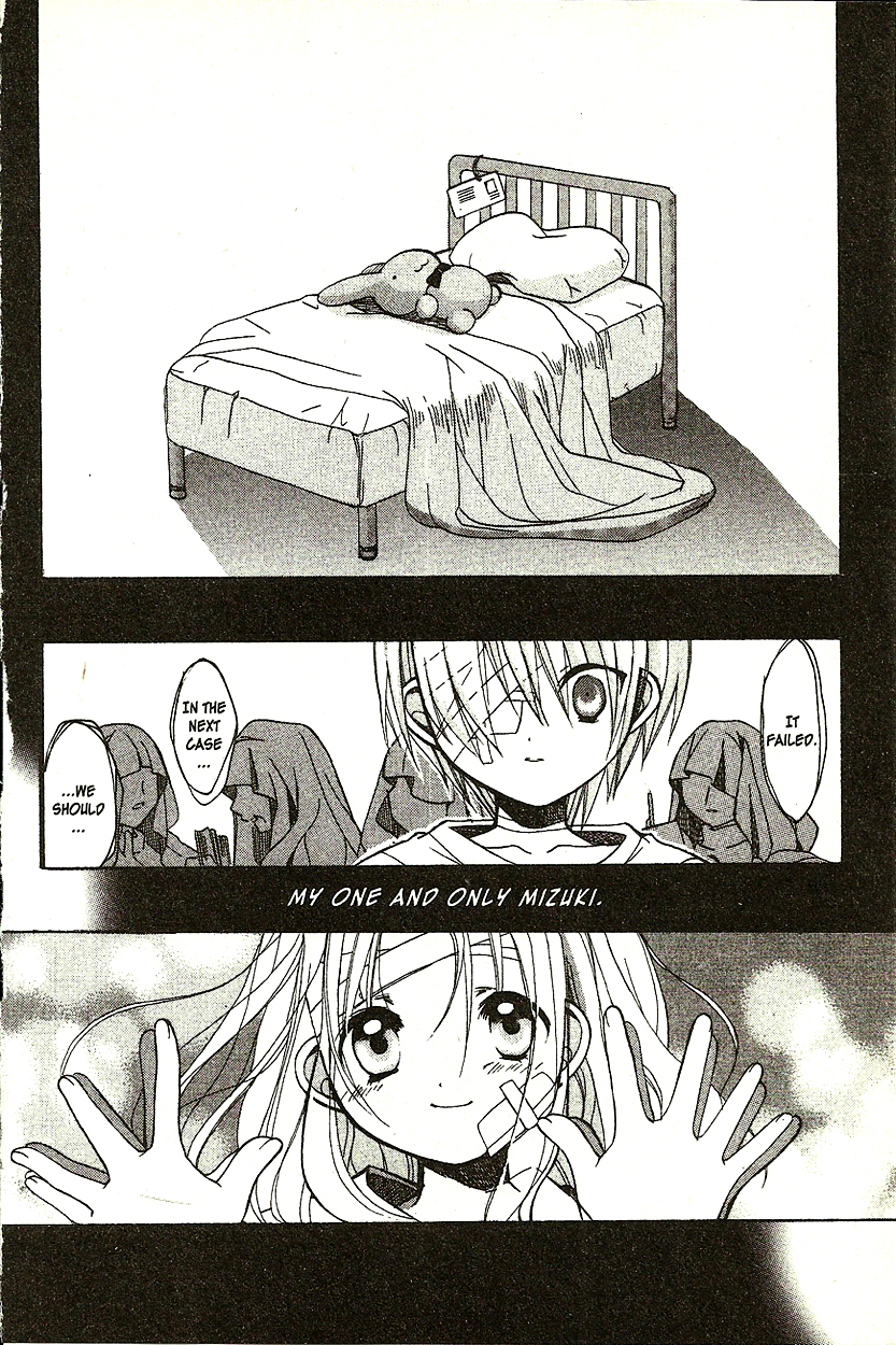 Hibiki no Mahou Chapter 3 page 29 - Chapter 3: The Magic That Cannot Heal (Part 2)