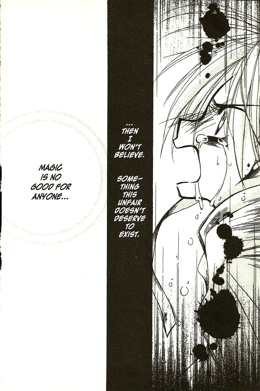 Hibiki no Mahou Chapter 3 page 31 - Chapter 3: The Magic That Cannot Heal (Part 2)