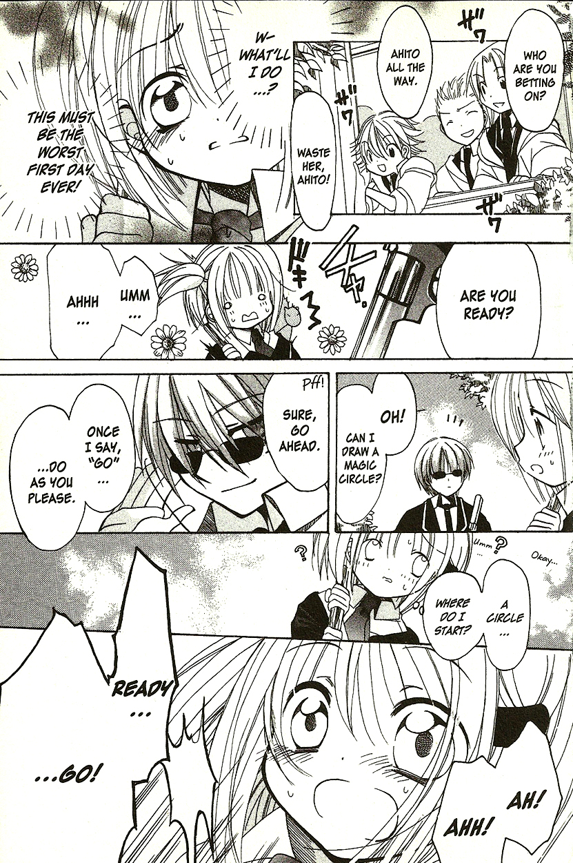 Hibiki no Mahou Chapter 3 page 4 - Chapter 3: The Magic That Cannot Heal (Part 2)