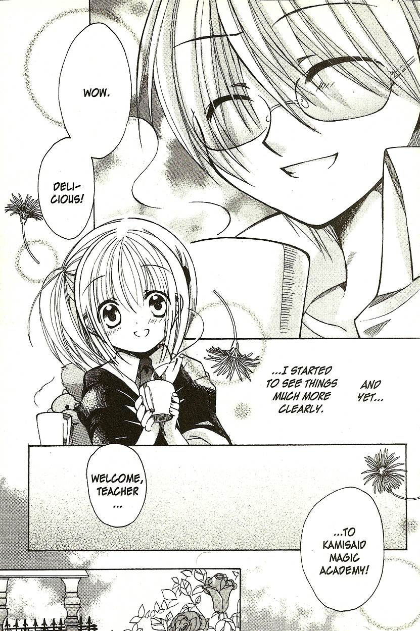Hibiki no Mahou Chapter 3 page 40 - Chapter 3: The Magic That Cannot Heal (Part 2)