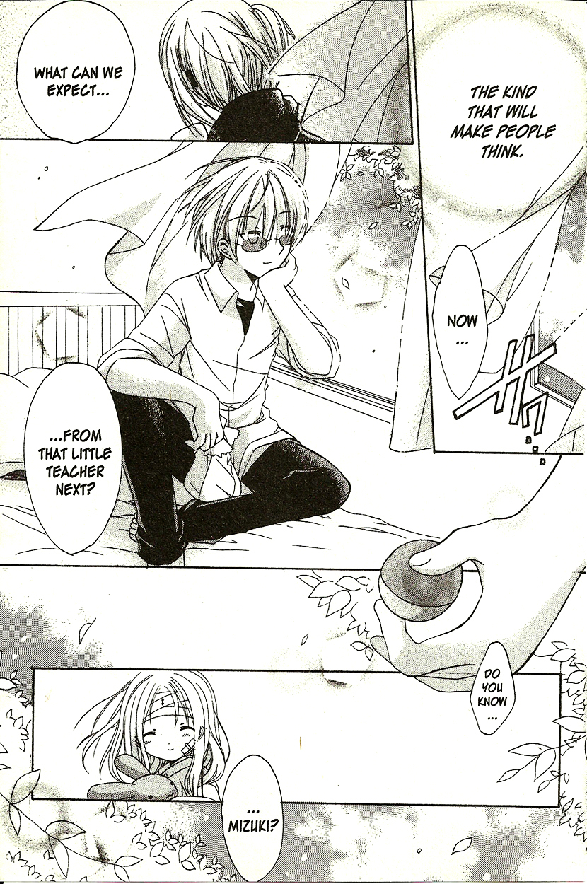 Hibiki no Mahou Chapter 3 page 42 - Chapter 3: The Magic That Cannot Heal (Part 2)
