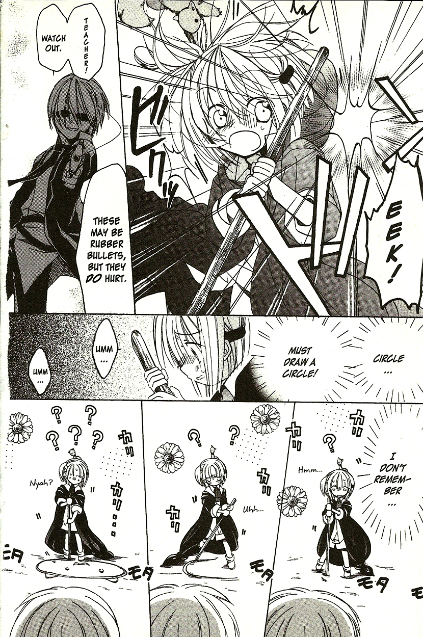 Hibiki no Mahou Chapter 3 page 5 - Chapter 3: The Magic That Cannot Heal (Part 2)