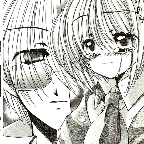 Hibiki no Mahou Chapter 3: The Magic That Cannot Heal (Part 2) cover