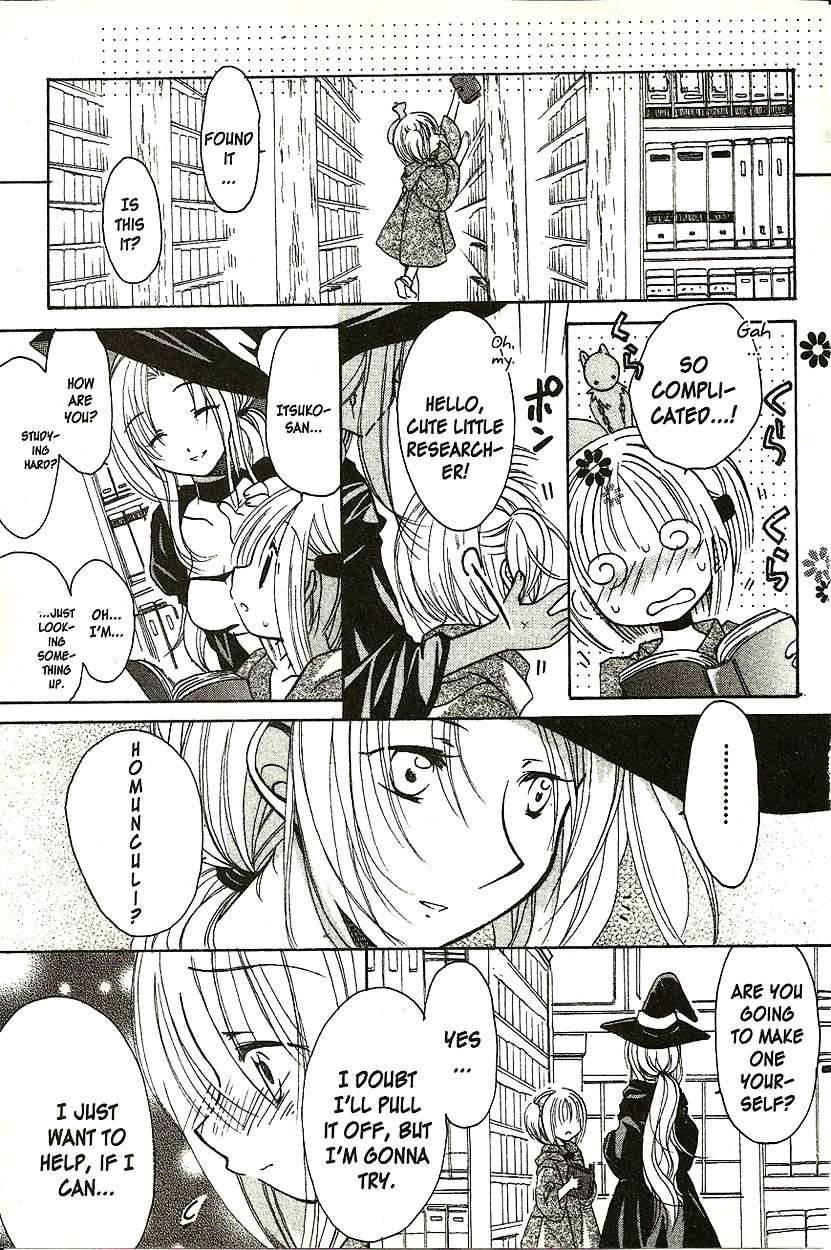 Hibiki no Mahou Chapter 4 page 12 - Chapter 4: The Magic Of Life (Part 1)