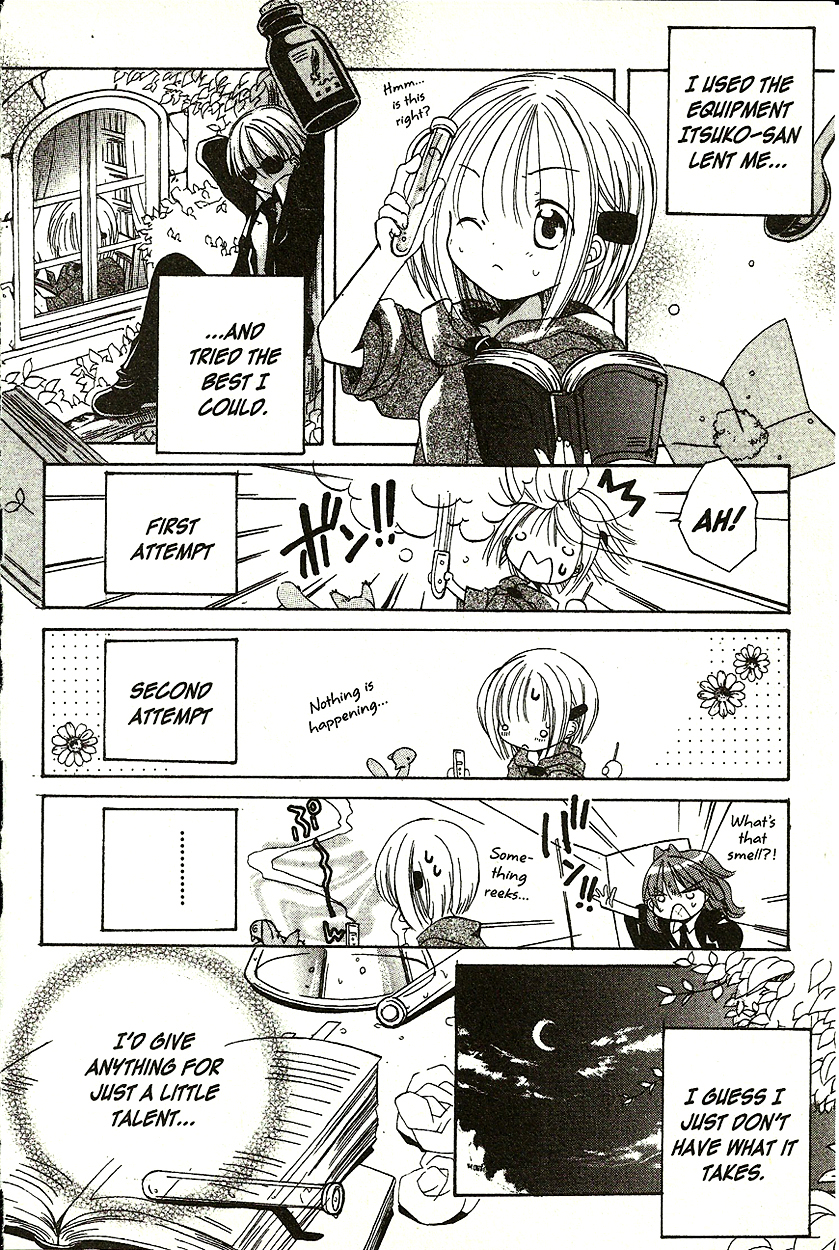 Hibiki no Mahou Chapter 4 page 15 - Chapter 4: The Magic Of Life (Part 1)