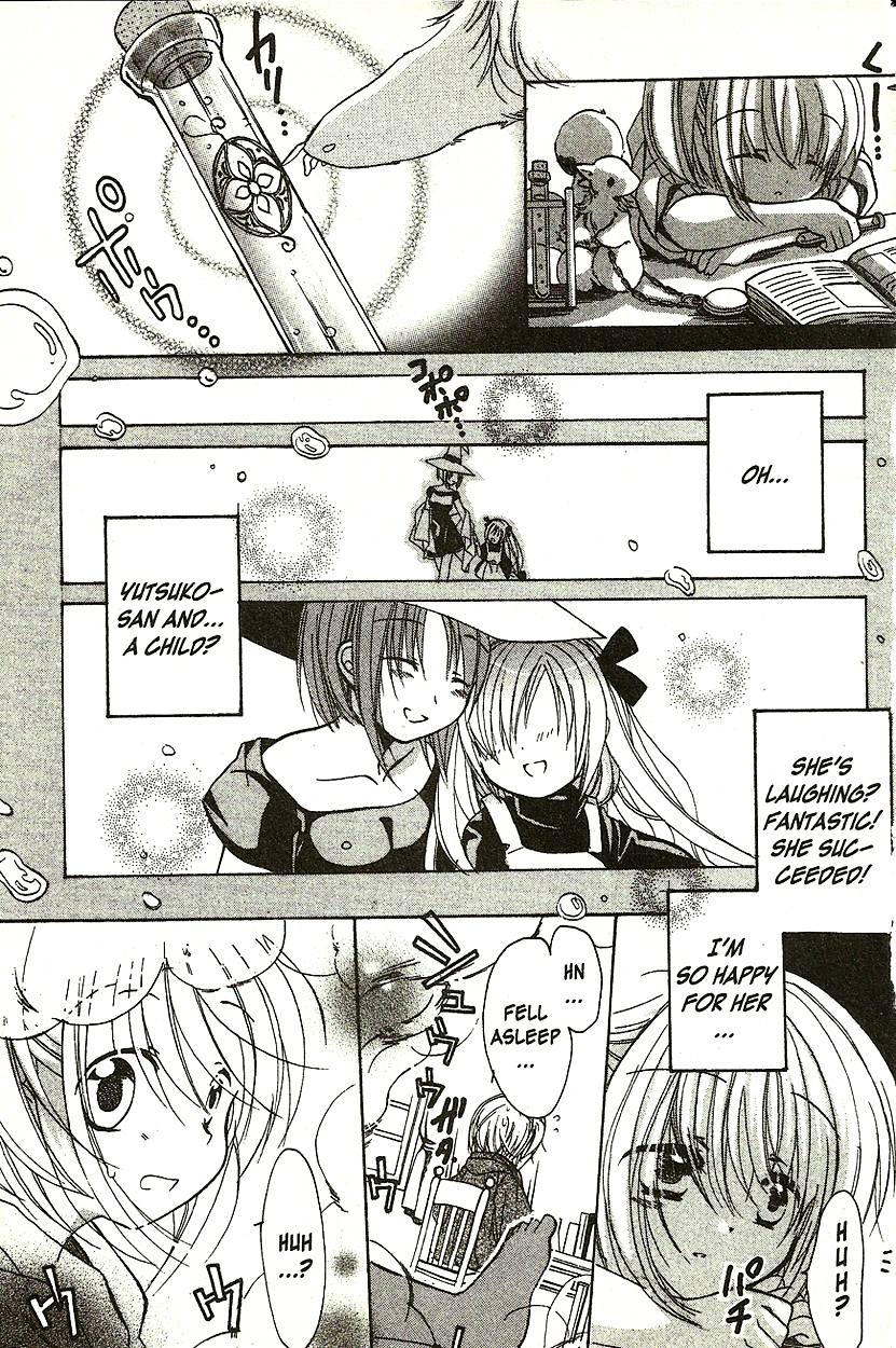 Hibiki no Mahou Chapter 4 page 16 - Chapter 4: The Magic Of Life (Part 1)