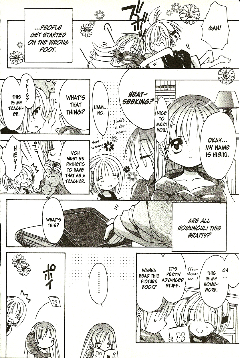 Hibiki no Mahou Chapter 4 page 21 - Chapter 4: The Magic Of Life (Part 1)