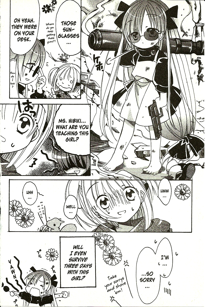 Hibiki no Mahou Chapter 4 page 27 - Chapter 4: The Magic Of Life (Part 1)