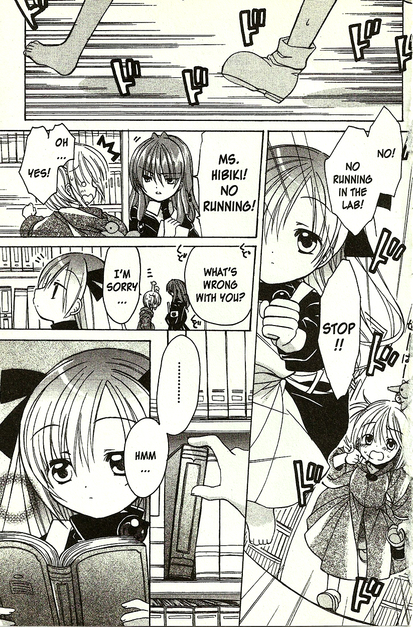 Hibiki no Mahou Chapter 4 page 28 - Chapter 4: The Magic Of Life (Part 1)