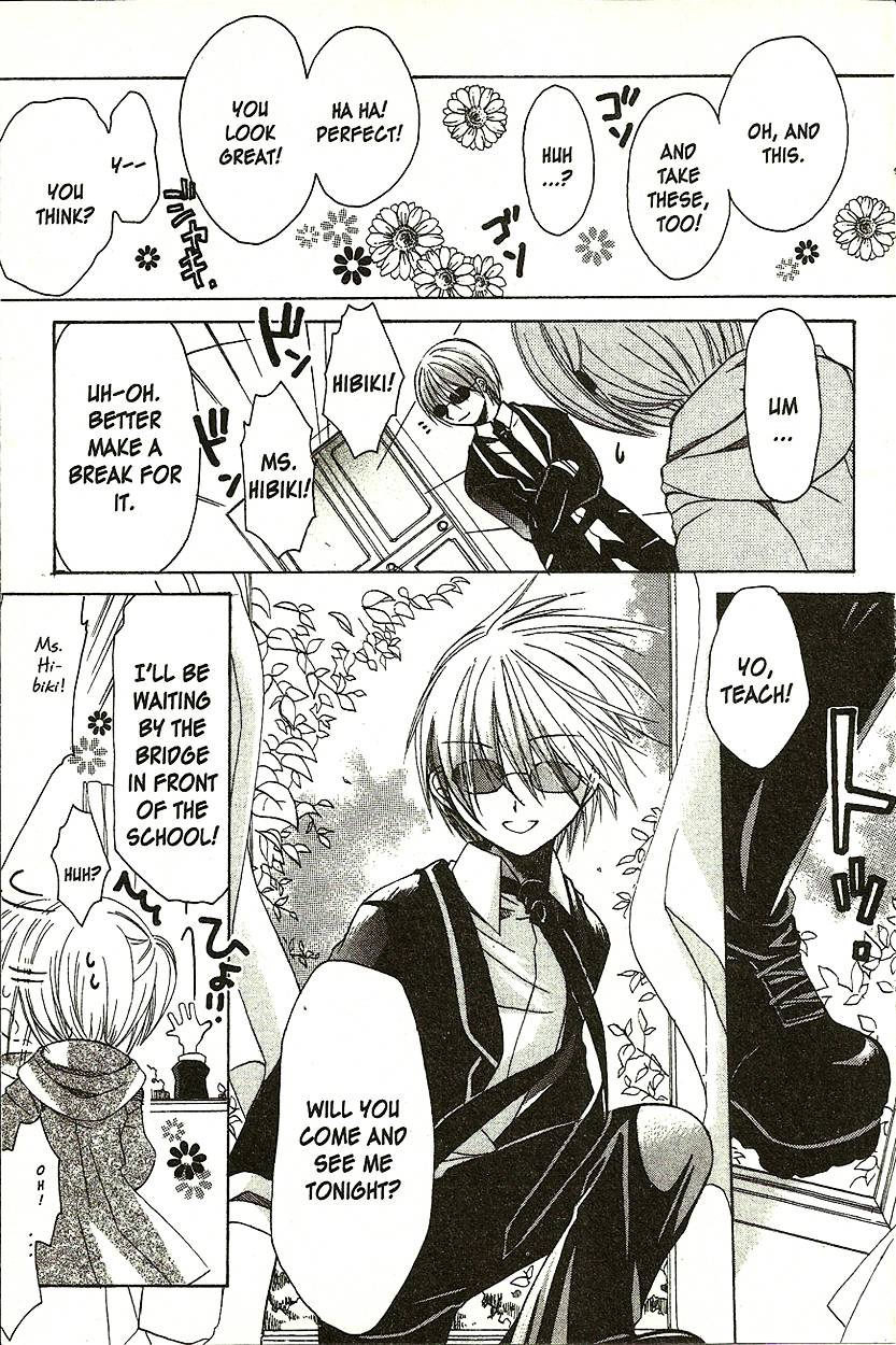 Hibiki no Mahou Chapter 4 page 4 - Chapter 4: The Magic Of Life (Part 1)