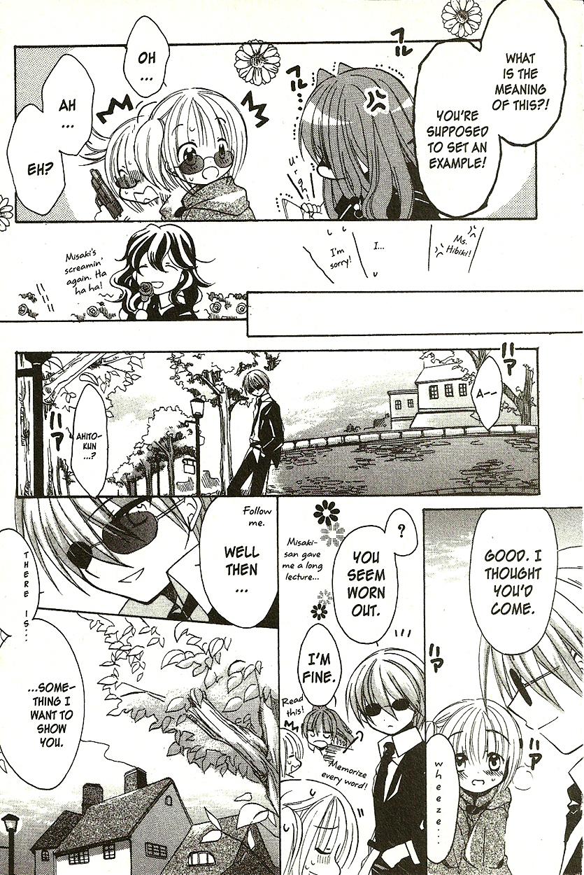 Hibiki no Mahou Chapter 4 page 6 - Chapter 4: The Magic Of Life (Part 1)