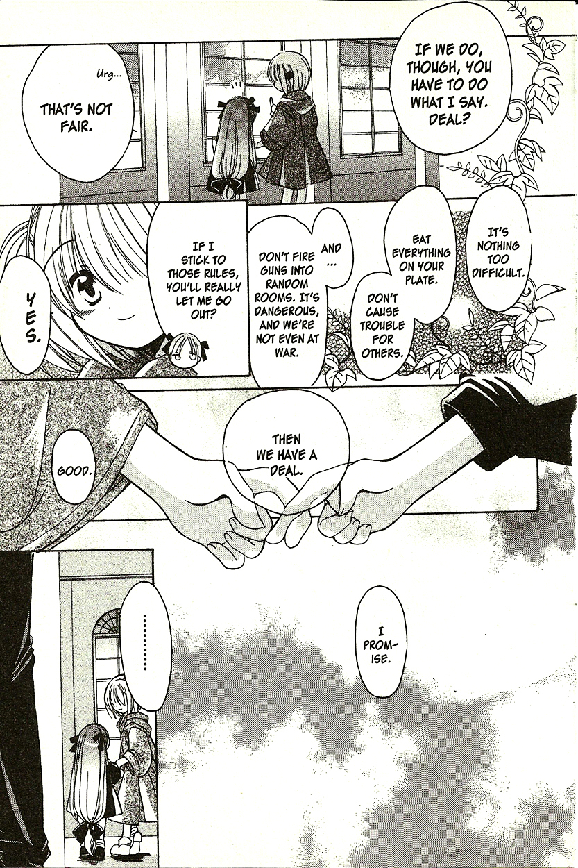 Hibiki no Mahou Chapter 5 page 11 - Chapter 5: The Magic Of Life (Part 2)