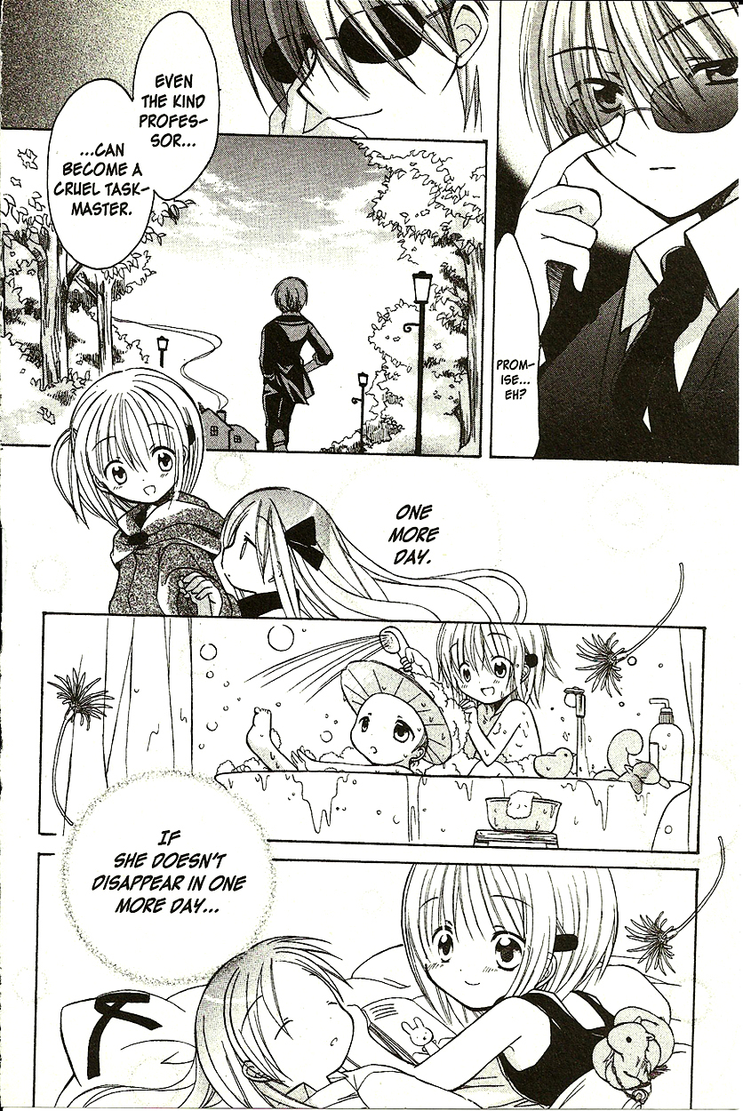Hibiki no Mahou Chapter 5 page 12 - Chapter 5: The Magic Of Life (Part 2)
