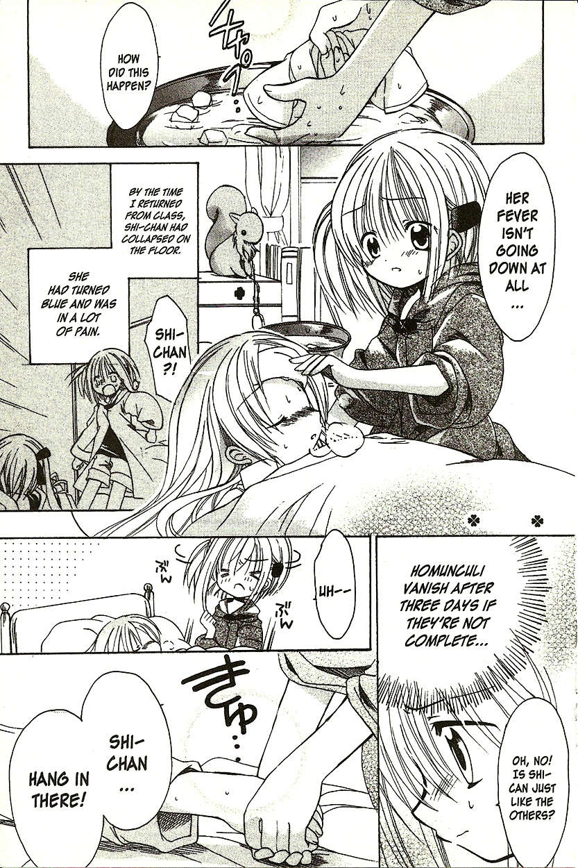 Hibiki no Mahou Chapter 5 page 17 - Chapter 5: The Magic Of Life (Part 2)