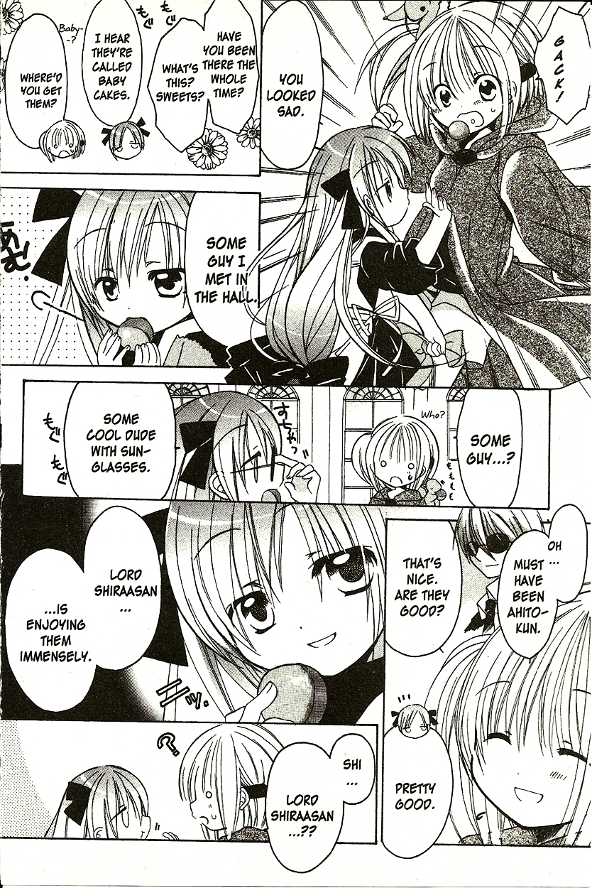 Hibiki no Mahou Chapter 5 page 4 - Chapter 5: The Magic Of Life (Part 2)