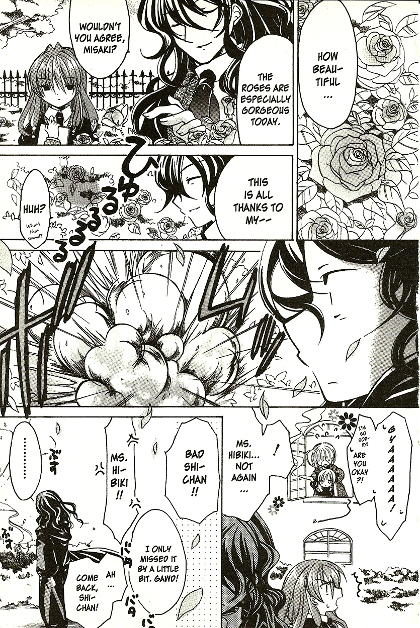Hibiki no Mahou Chapter 5 page 7 - Chapter 5: The Magic Of Life (Part 2)