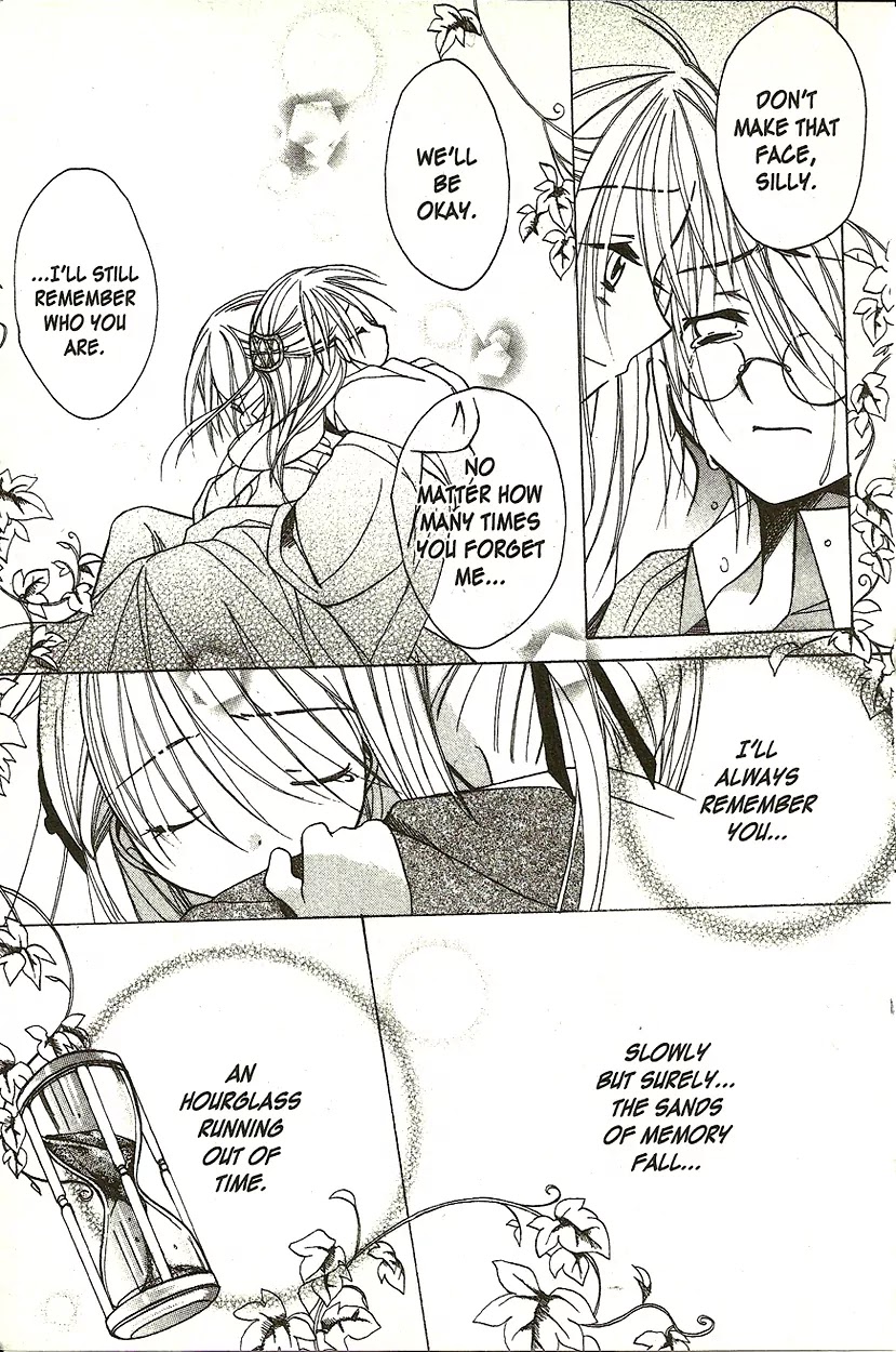Hibiki no Mahou Chapter 6.5 page 12 - Chapter 6.5: [Side Story] "Even if I Forget You"